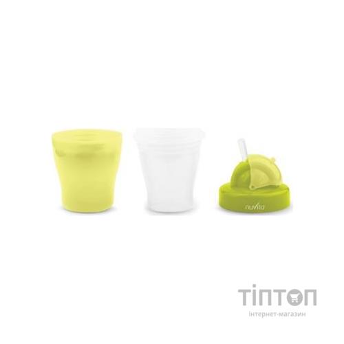 Поїльник-непроливайка Nuvita 18м+ 200мл. с трубочкой салатовый (NV1436Lime)