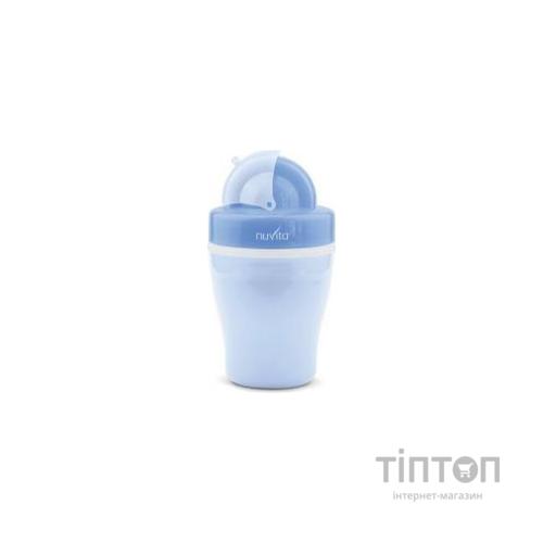 Поїльник-непроливайка Nuvita 18м+ 200мл. с трубочкой синий (NV1436Blue)