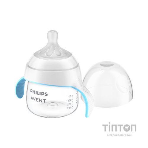 Поїльник-непроливайка Philips AVENT Natural Природний потік з 4 місяців 150 мл (SCF263/61)