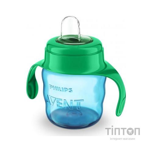 Поїльник-непроливайка Philips AVENT з м'яким носиком 200 мл блакитний, 6 міс+ (SCF551/05)