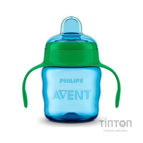 Поїльник-непроливайка Philips AVENT з м'яким носиком 200 мл блакитний, 6 міс+ (SCF551/05)