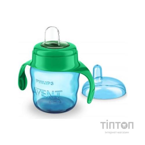 Поїльник-непроливайка Philips AVENT з м'яким носиком 200 мл блакитний, 6 міс+ (SCF551/05)