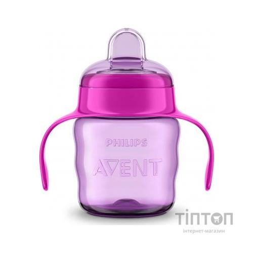 Поїльник-непроливайка Philips AVENT з м'яким носиком 200 мл рожевий, 6 міс+ (SCF551/03)