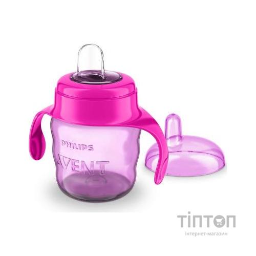 Поїльник-непроливайка Philips AVENT з м'яким носиком 200 мл рожевий, 6 міс+ (SCF551/03)