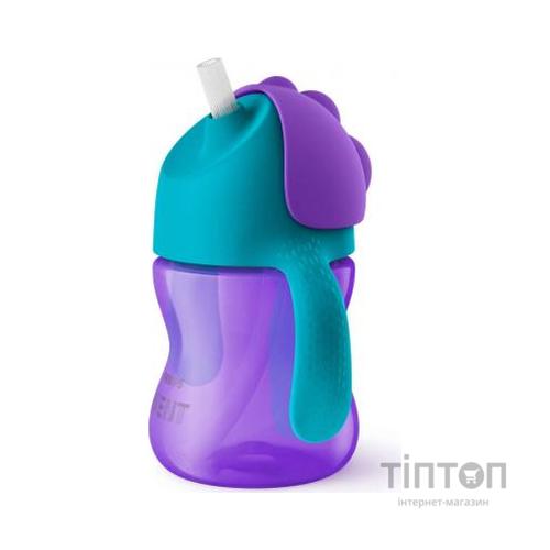 Поїльник-непроливайка Philips AVENT з трубочкою 210 мл 9 міс+, бузковий (SCF796/02)