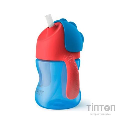 Поїльник-непроливайка Philips AVENT з трубочкою 210 мл 9 міс+, синій (SCF796/01)