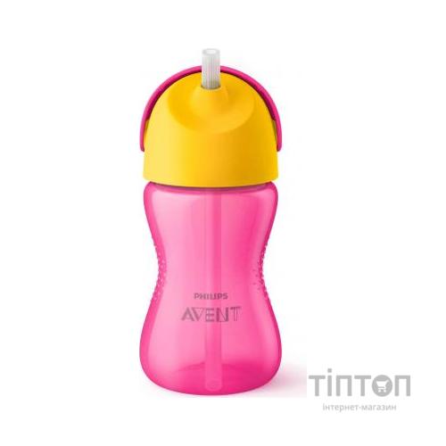 Поїльник-непроливайка Philips AVENT з трубочкою 300 мл 12 міс+, рожевий (SCF798/02)