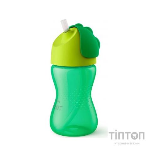 Поїльник-непроливайка Philips AVENT з трубочкою 300 мл 12 міс+, зелений (SCF798/01)