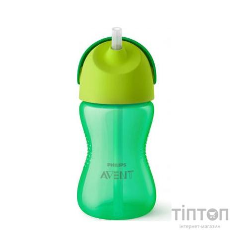Поїльник-непроливайка Philips AVENT з трубочкою 300 мл 12 міс+, зелений (SCF798/01)
