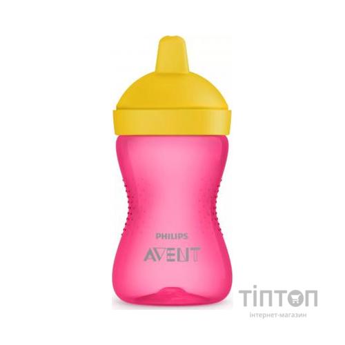 Поїльник-непроливайка Philips AVENT з твердим носиком Рожева 300 мл (SCF804/04)
