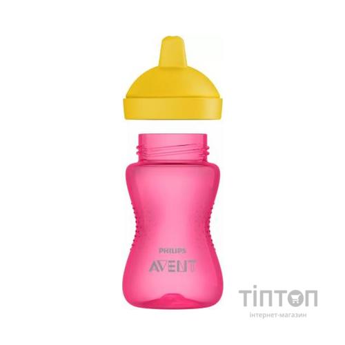 Поїльник-непроливайка Philips AVENT з твердим носиком Рожева 300 мл (SCF804/04)