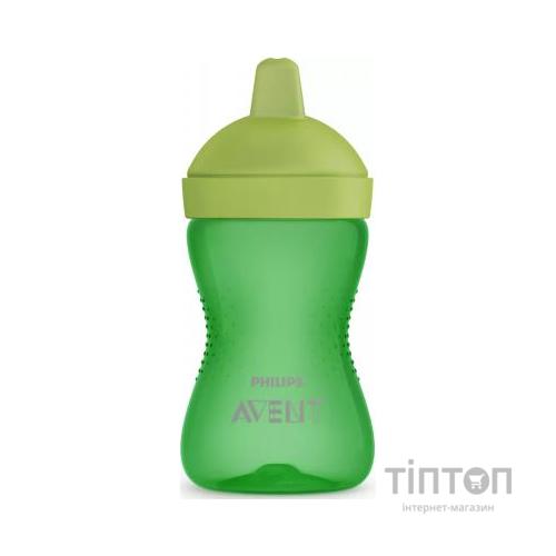 Поїльник-непроливайка Philips AVENT з твердим носиком Зелена 300 мл (SCF804/03)