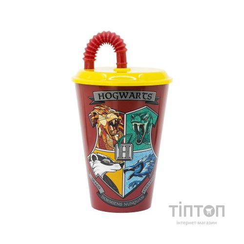 Поїльник-непроливайка Stor Harry Potter School Shields 430 мл (Stor-14130)