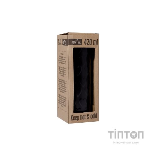 Поїльник-непроливайка Yes термочашка Black Heart 420мл (707335)