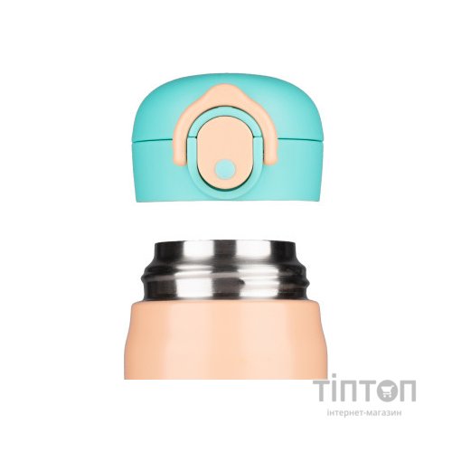 Поїльник-непроливайка Yes Термос Fusion 500 мл, персиковий (708206)