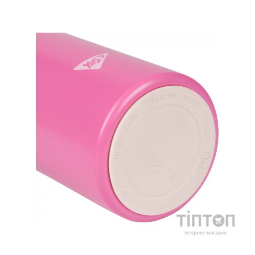 Поїльник-непроливайка Yes Термос Fusion з чашкою, 420 мл, рожевий (708208)