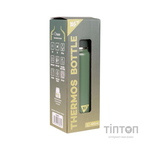 Поїльник-непроливайка Yes Термос Fusion з чашкою, 420 мл, зелений (708207)
