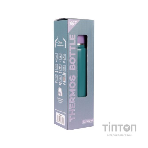 Поїльник-непроливайка Yes Термос Fusion з чашкою, 500 мл, зелений (708210)