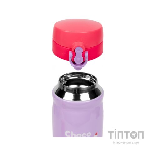 Поїльник-непроливайка Yes термос Line friends 350 мл (707943)