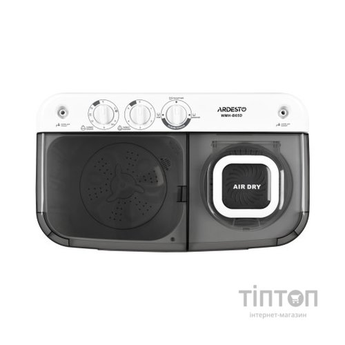 Пральна машина Ardesto WMH-B65D