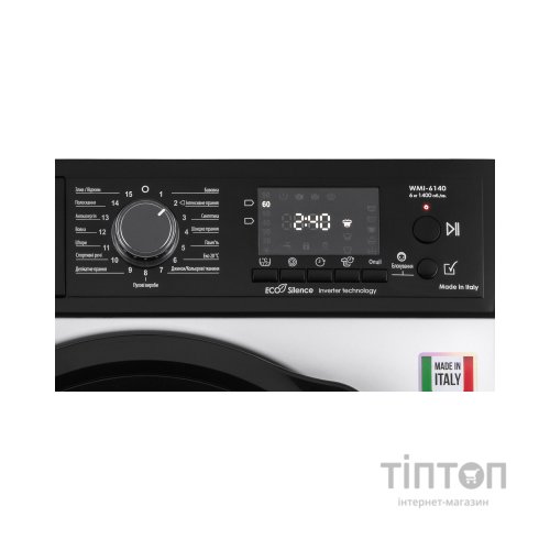 Пральна машина Ardesto WMI-6140