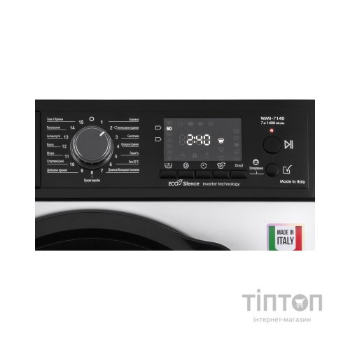 Пральна машина Ardesto WMI-7140
