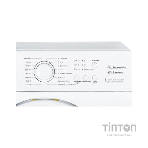 Пральна машина Ardesto WMS-6118W