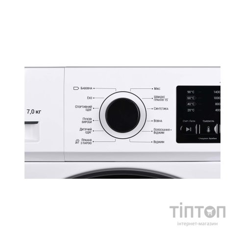 Пральна машина Ardesto WMS-7117IWBD