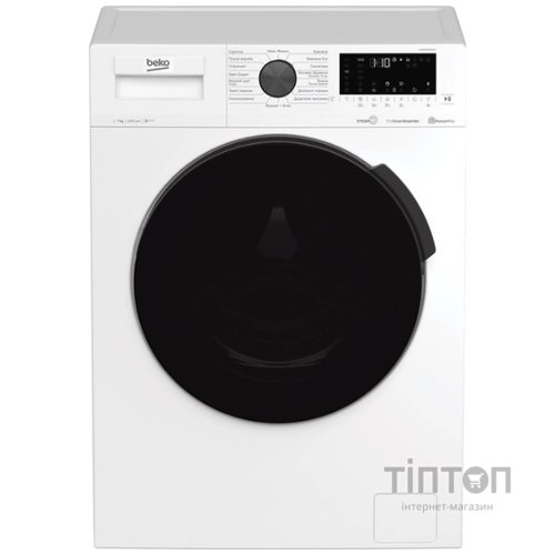 Пральна машина автоматична Beko WUE 7626 XBCW