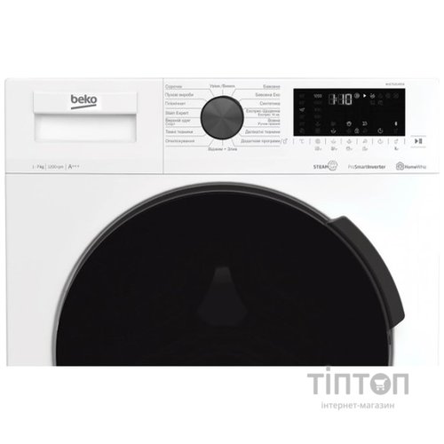 Пральна машина автоматична Beko WUE 7626 XBCW