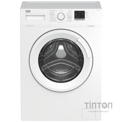 Пральна машина автоматична Beko WUE6511IXWW