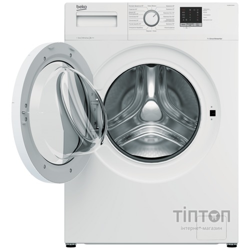 Пральна машина автоматична Beko WUE6511IXWW