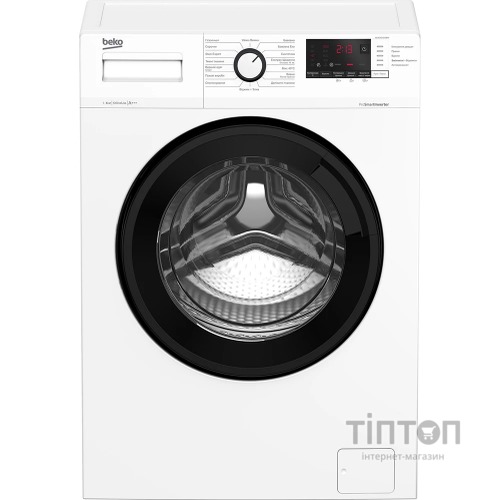 Пральна машина автоматична Beko WUE6512IXBW