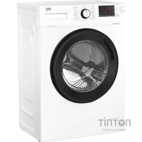 Пральна машина автоматична Beko WUE6512IXBW