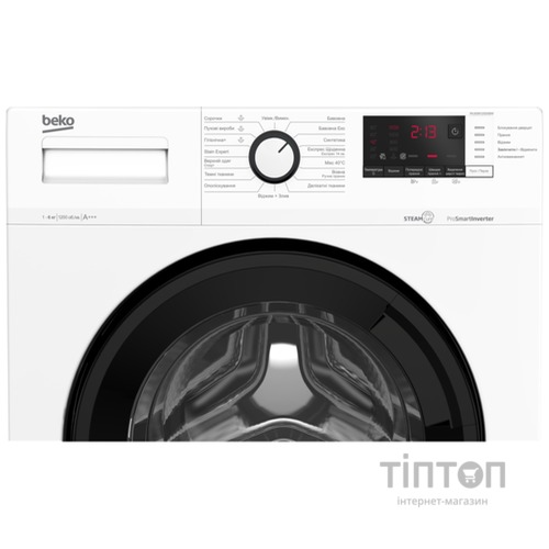 Пральна машина автоматична Beko WUE6612ISXBW