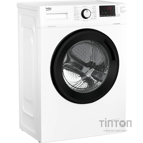 Пральна машина автоматична Beko WUE6612IXBW