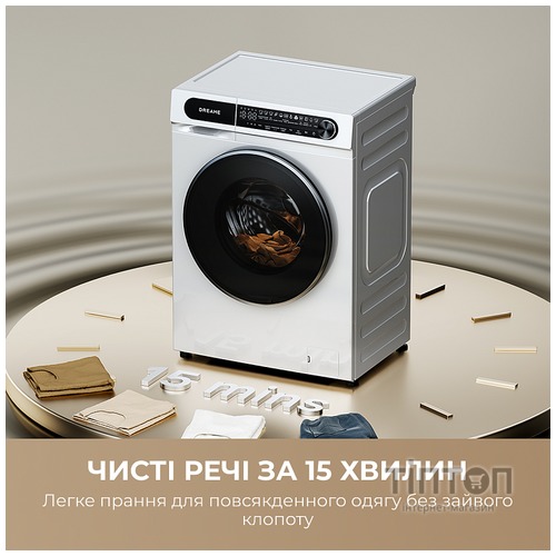 Пральна машина автоматична Dreame S6 (DWF06S30CA)
