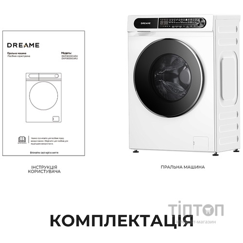 Пральна машина автоматична Dreame S6 (DWF06S30CA)