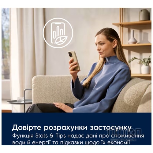 Пральна машина автоматична Electrolux EW8F5492SQU