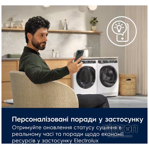 Пральна машина автоматична Electrolux EW8F5492SQU