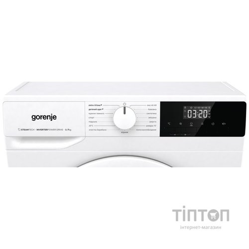 Пральна машина автоматична Gorenje WNHPI 72 SCS/UA (WFLP7012EM)