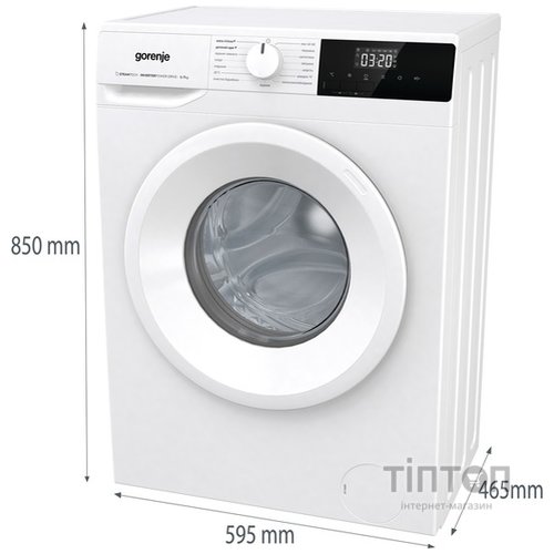 Пральна машина автоматична Gorenje WNHPI 72 SCS/UA (WFLP7012EM)