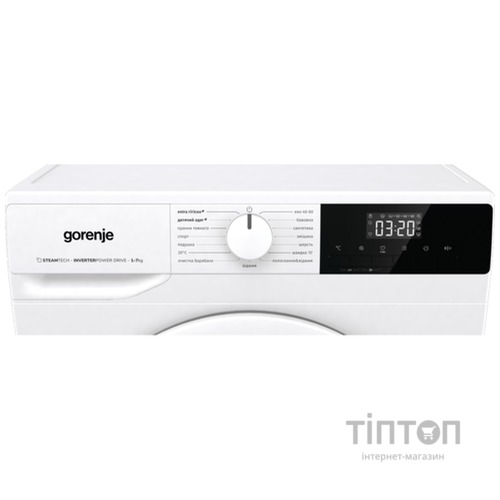 Пральна машина автоматична Gorenje WNHPI 72 SCSIRV/UA (WFLP7012)