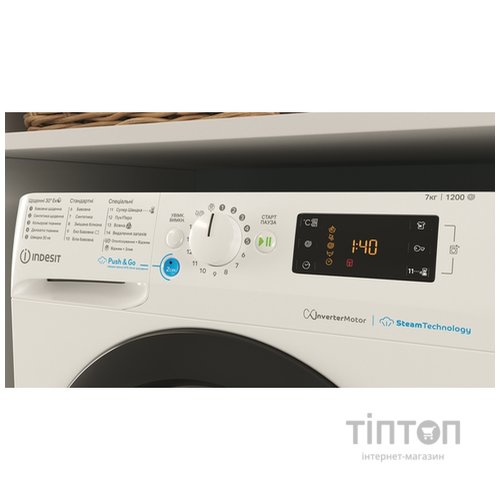 Пральна машина автоматична Indesit BWSE 71293X WBV UA