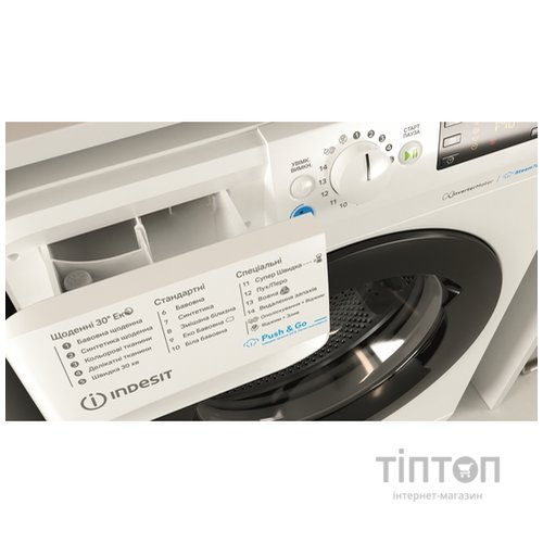 Пральна машина автоматична Indesit BWSE 71293X WBV UA