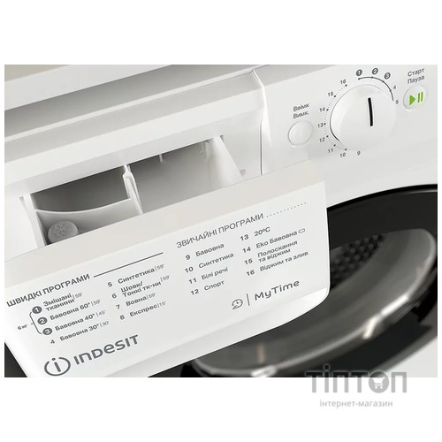 Пральна машина автоматична Indesit OMTWSE 61293 WK UA