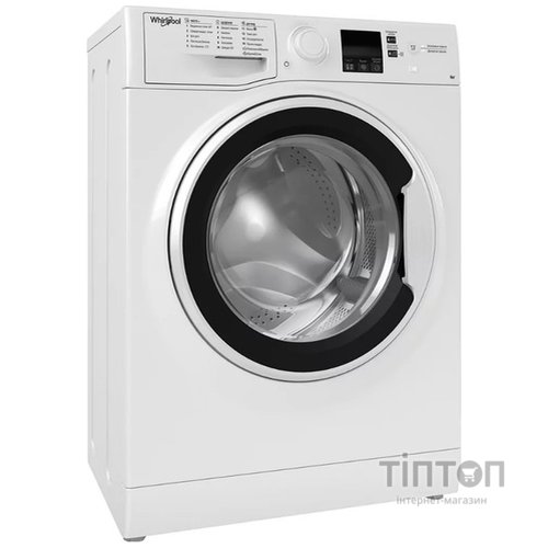 Пральна машина автоматична Whirlpool WRBSS 6239 W UA