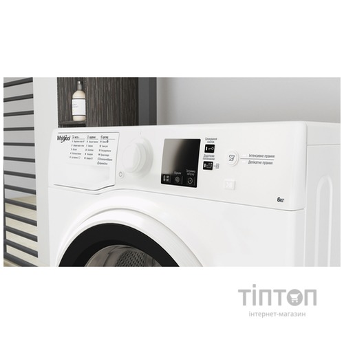Пральна машина автоматична Whirlpool WRBSS 6239 W UA