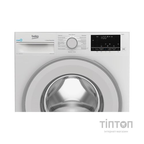 Пральна машина Beko B3WFU5723W