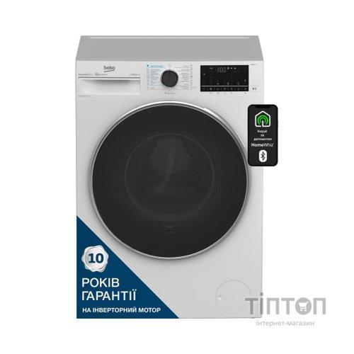 Пральна машина Beko B5DFT59447W
